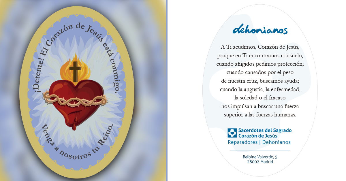 detente-sagrado-corazon