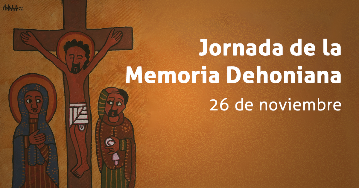 memoria-dehoniana