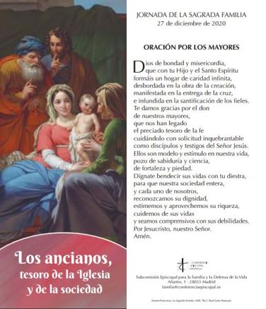 oracion-sagrada-familia