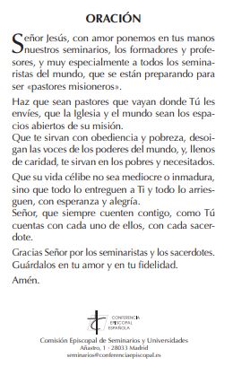 oracion-seminario
